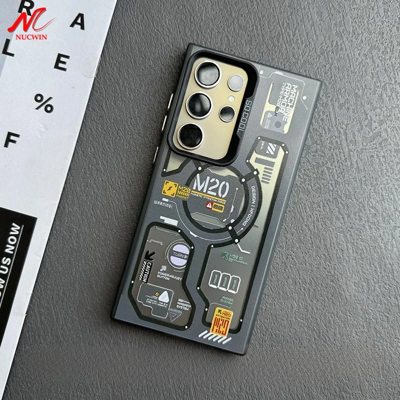 Silver Circuit Label IMD Case