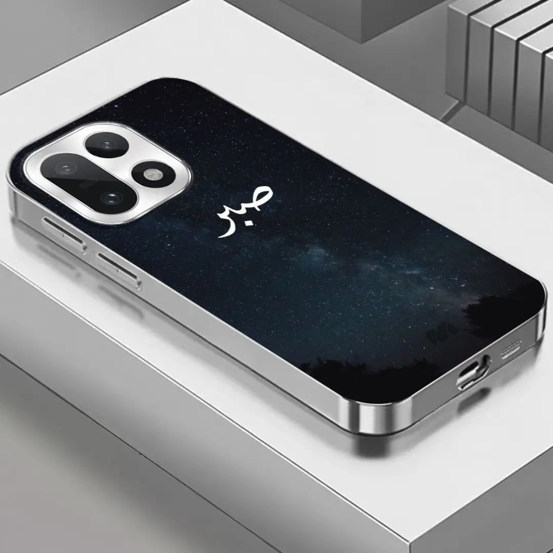 OnePlus 15 Series Peace Universe - Prisma