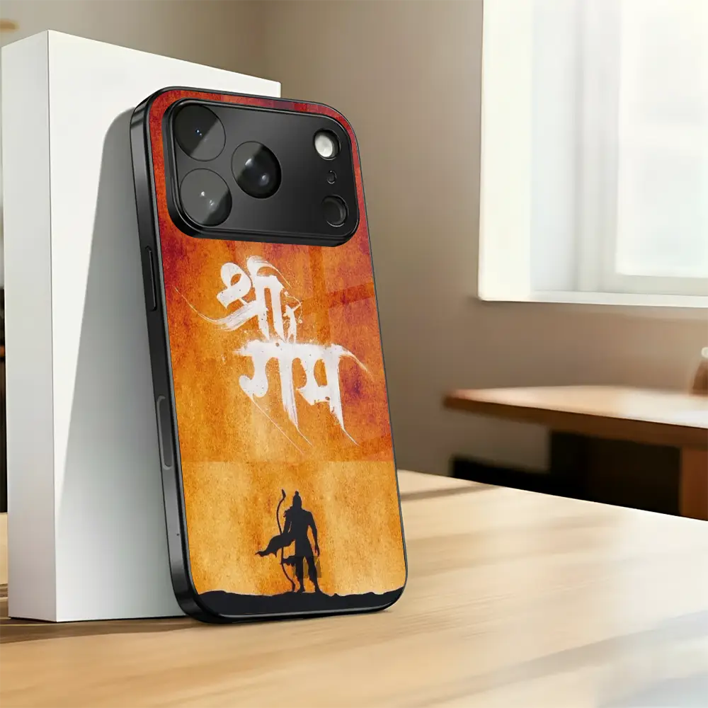 Sanatan Shield - Prisma