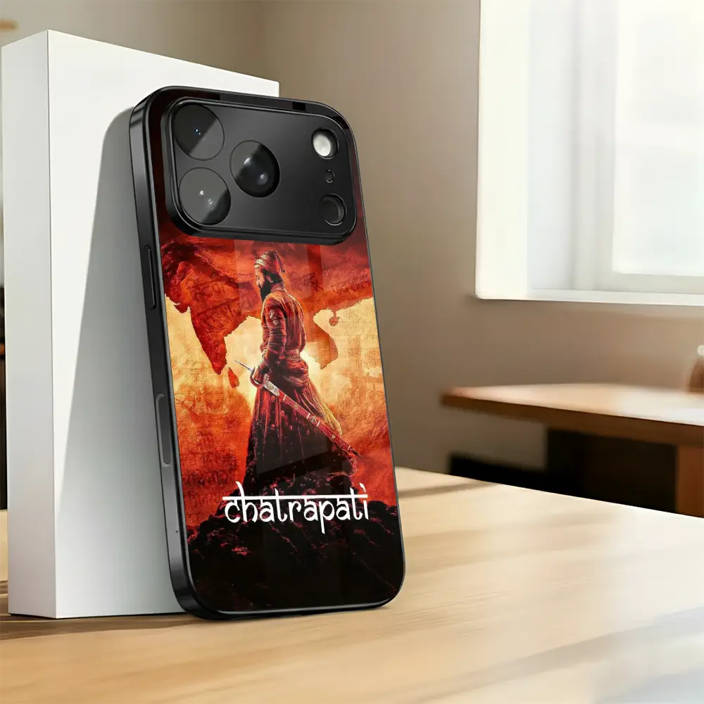 Chatrapati Sword - Prisma