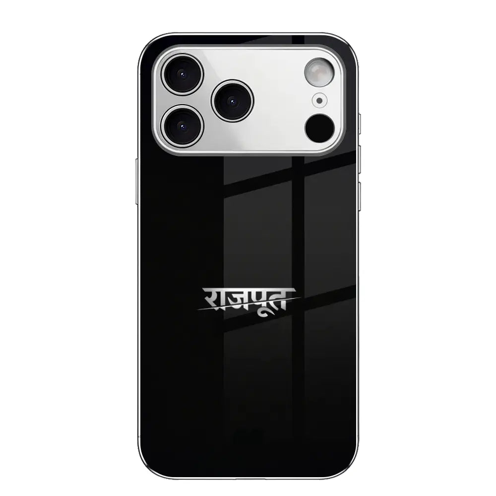 Desi Swagger - Prisma
