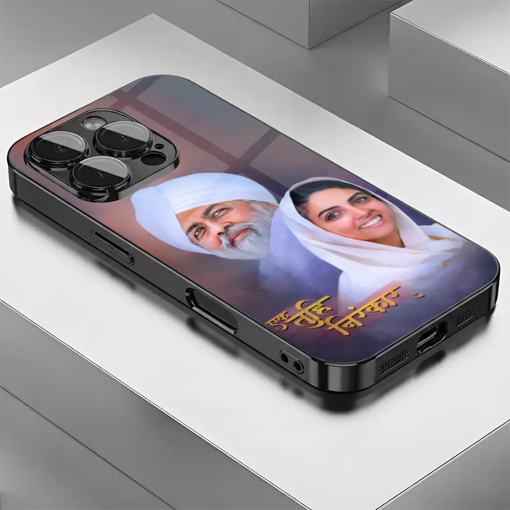 Satnam Presence - Prisma