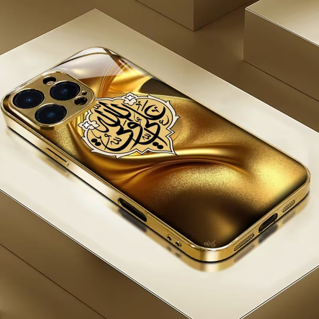 Tazkirah Luxe - Prisma