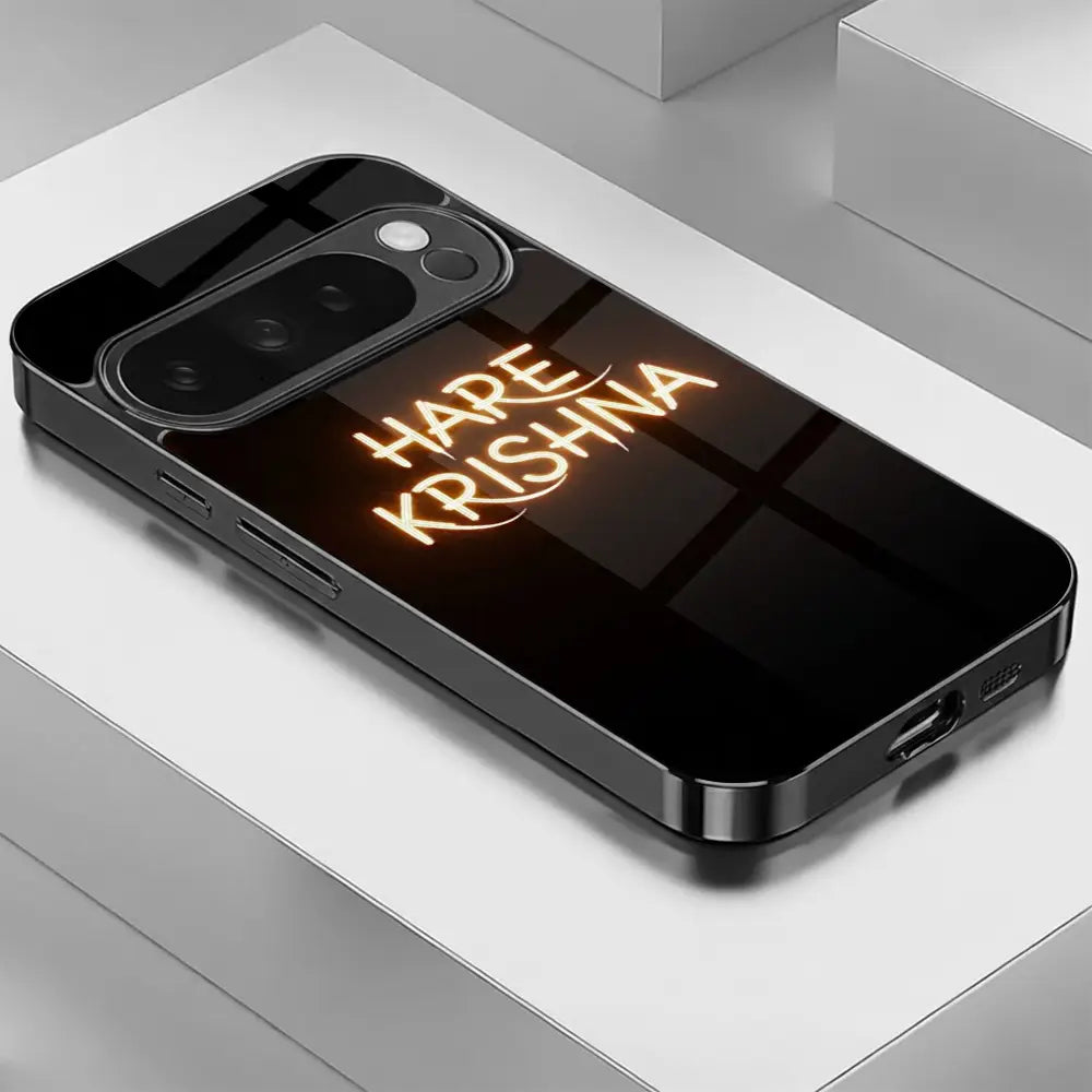 Mantra Light - Prisma