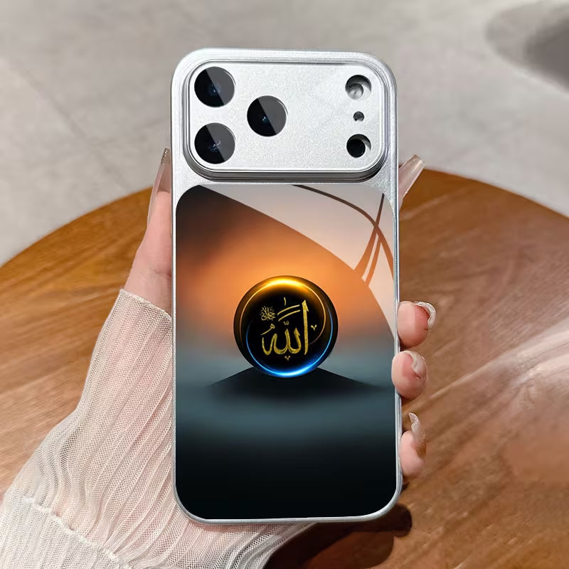 Allah Illumina - Prisma