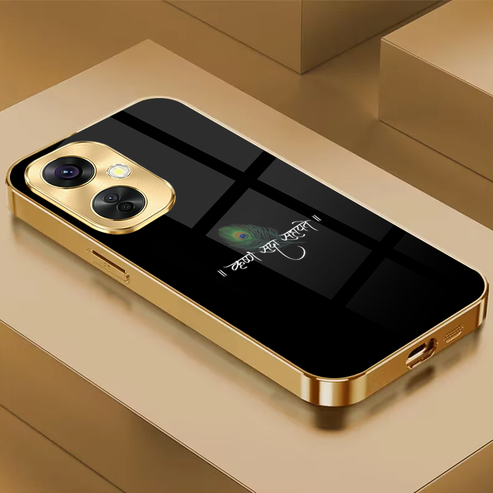 OnePlus Nord Series Krishna Script Aura - Prisma