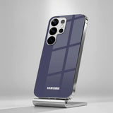 Galaxy S26 Ultra Dusky Edge - Prisma