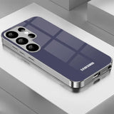 Galaxy S26 Ultra Dusky Edge - Prisma