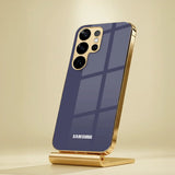 Galaxy S26 Ultra Dusky Edge - Prisma