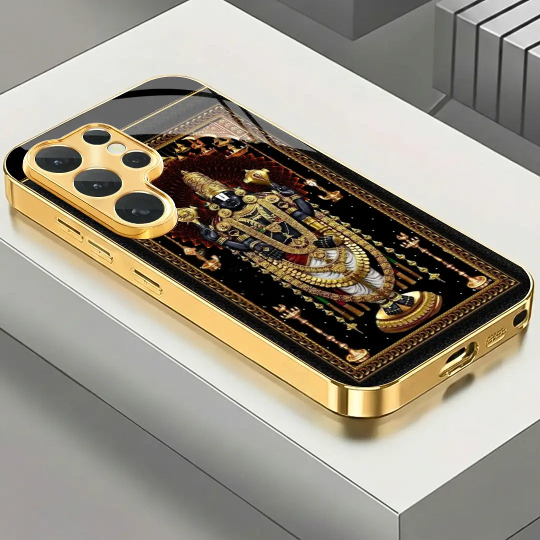 Galaxy S26 Series Temple Essence - Prisma