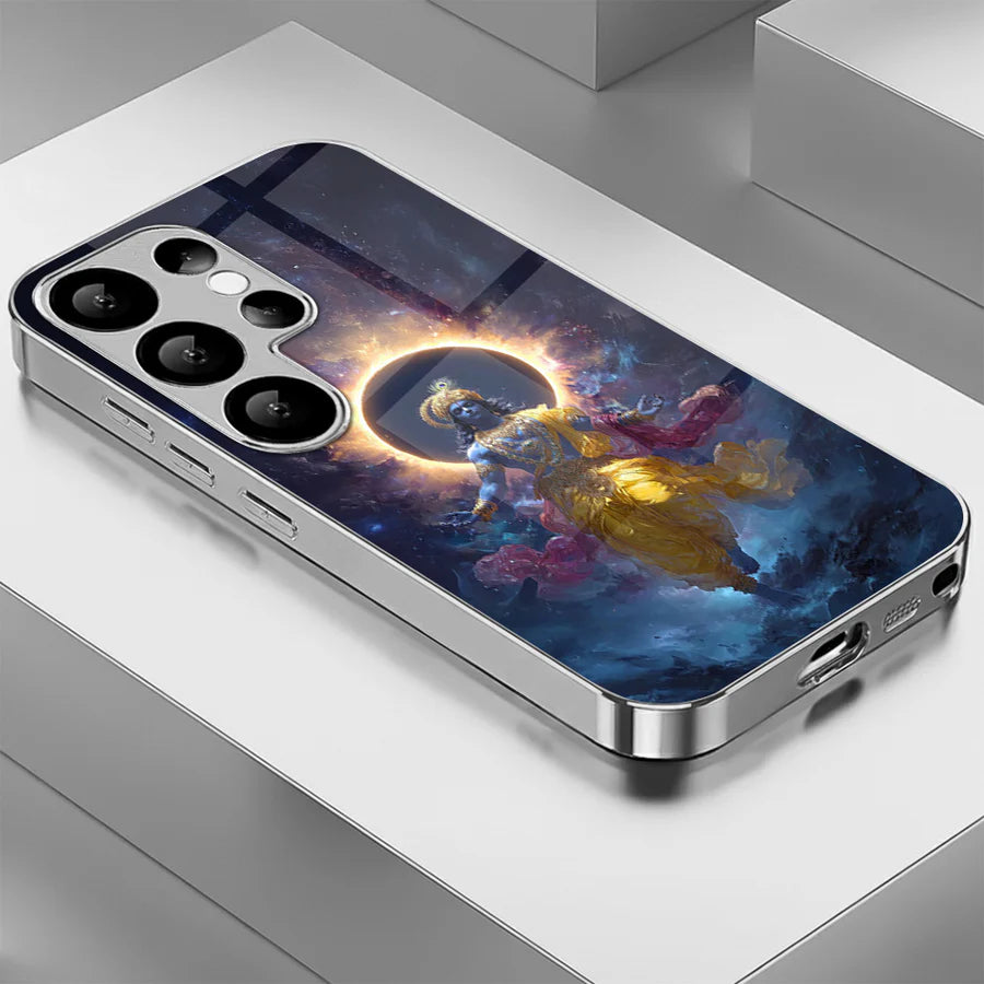 Galaxy S26 Series Krishna Universe - Prisma