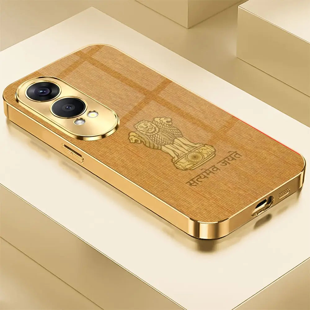OnePlus Nord Series Rajya Pride - Prisma