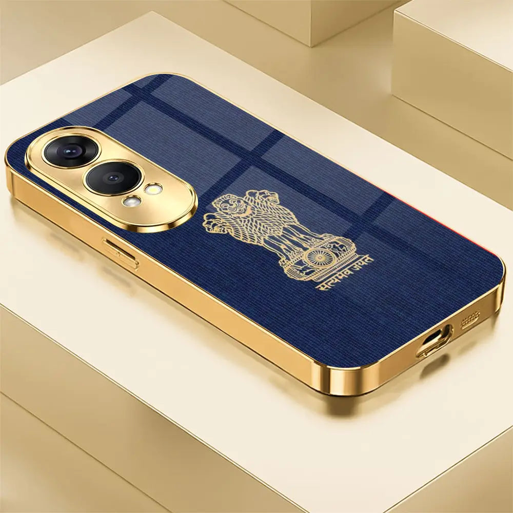 OnePlus Nord Series Satyameva Jayate - Prisma