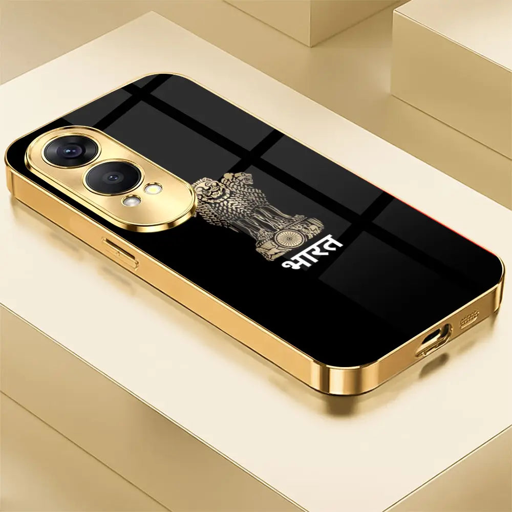 OnePlus Nord Series Bharat Strength - Prisma