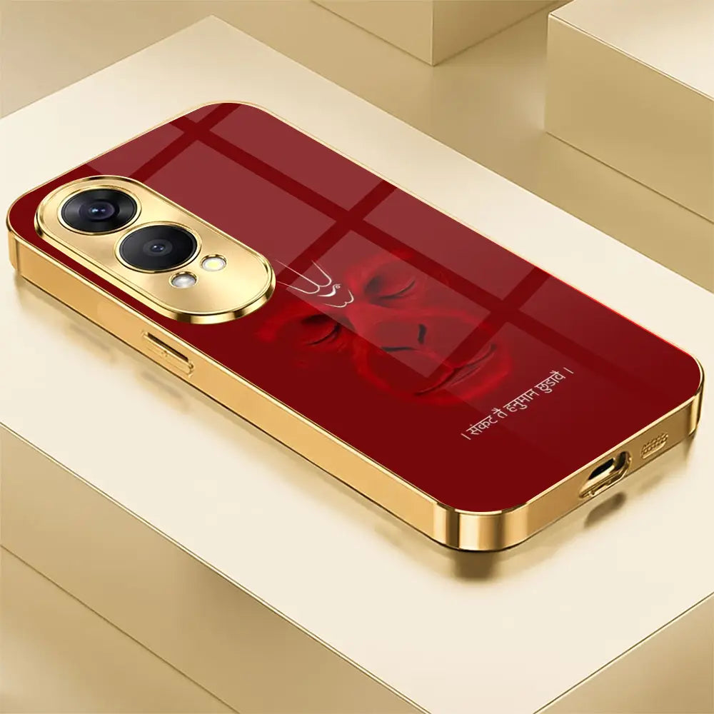 OnePlus Nord Series Lord Mahabali - Prisma