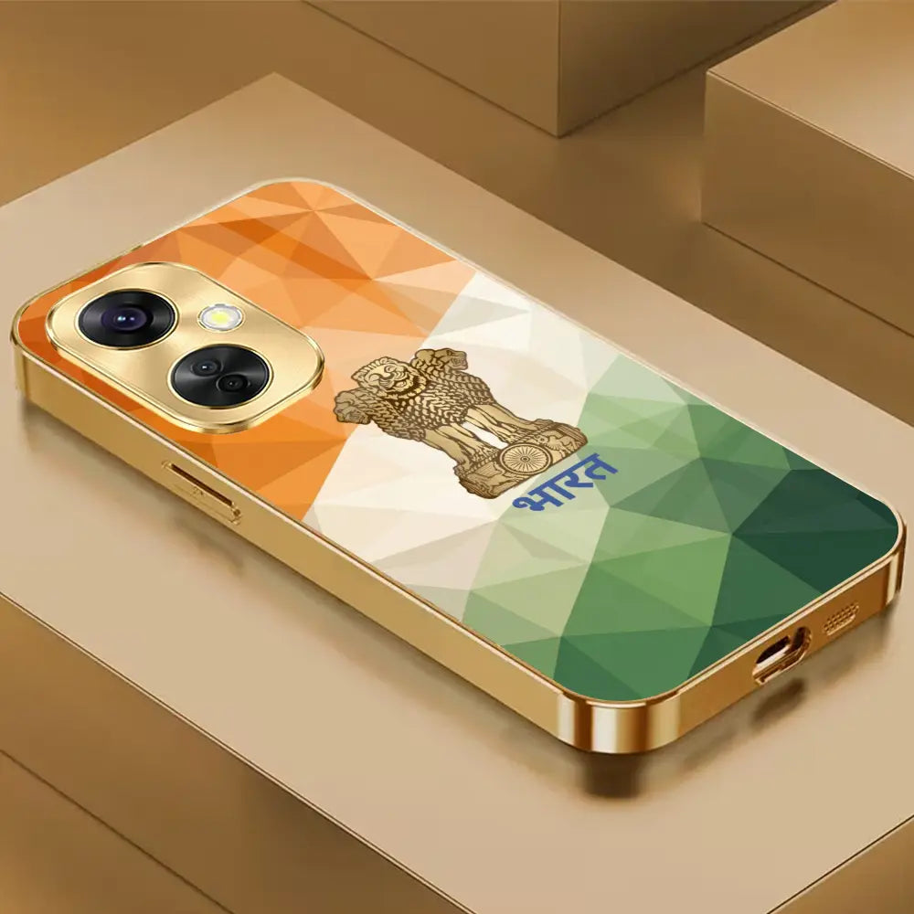 OnePlus Nord Series India Spectrum - Prisma