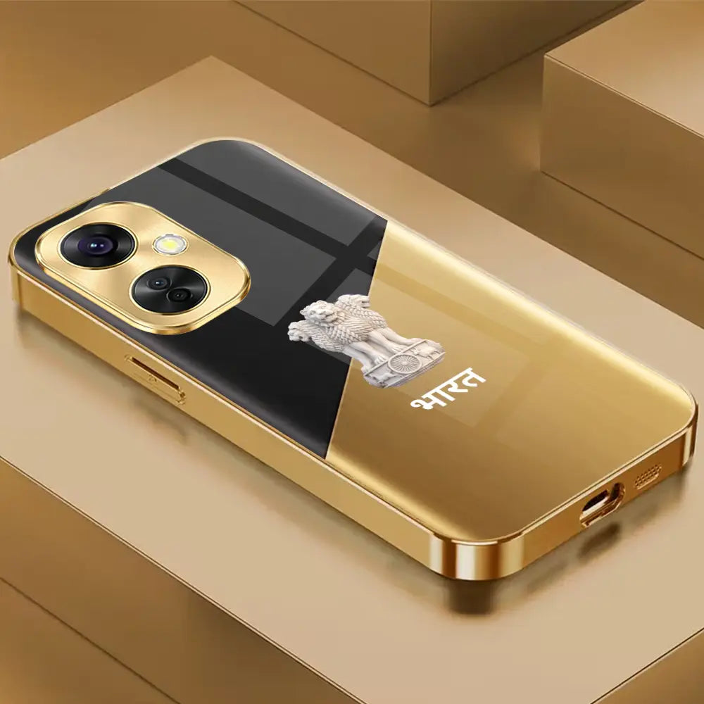 OnePlus Nord Series Proud Vision - Prisma