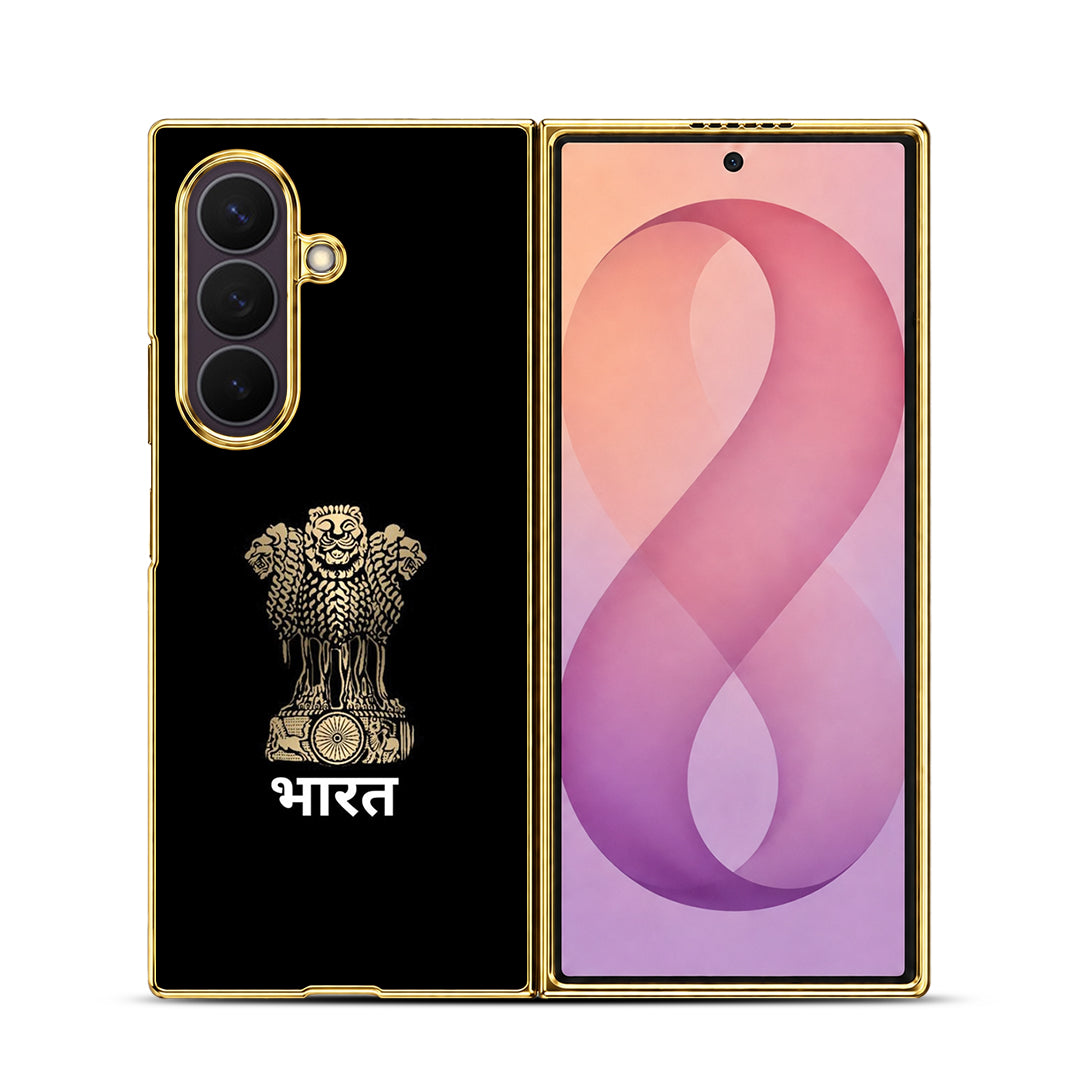 Bharat Strength - Prisma